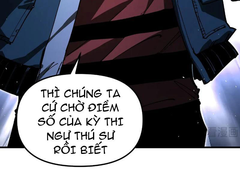 Toàn Cầu Ngự Thú: Ta Có Thể Thấy Lộ Tuyến Tiến Hoá: Chapter 1