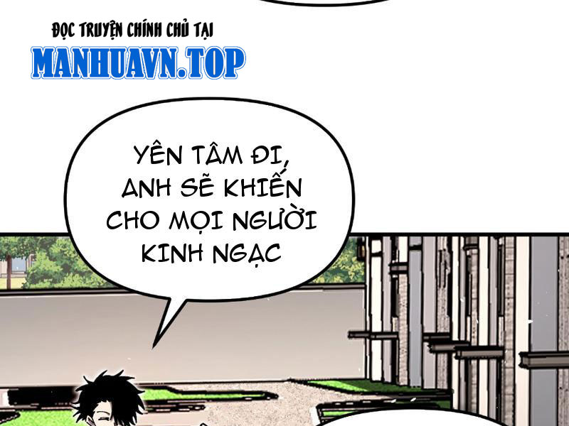 Toàn Cầu Ngự Thú: Ta Có Thể Thấy Lộ Tuyến Tiến Hoá: Chapter 1