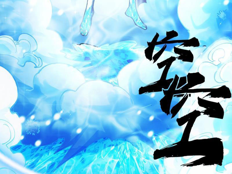 Toàn Cầu Ngự Thú: Ta Có Thể Thấy Lộ Tuyến Tiến Hoá: Chapter 1