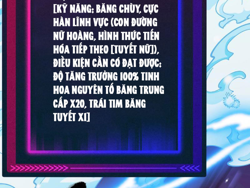 Toàn Cầu Ngự Thú: Ta Có Thể Thấy Lộ Tuyến Tiến Hoá: Chapter 1