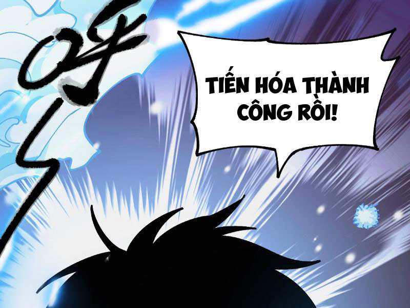 Toàn Cầu Ngự Thú: Ta Có Thể Thấy Lộ Tuyến Tiến Hoá: Chapter 1