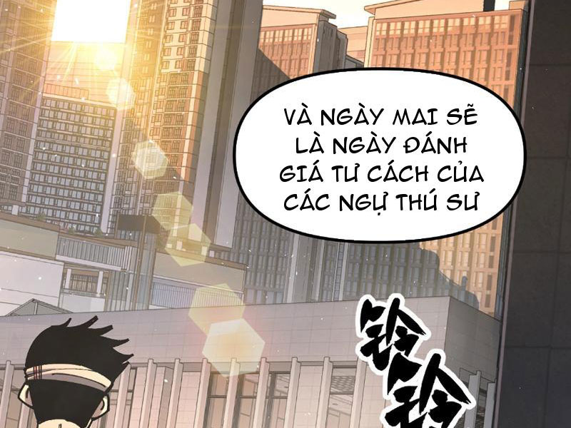 Toàn Cầu Ngự Thú: Ta Có Thể Thấy Lộ Tuyến Tiến Hoá: Chapter 1