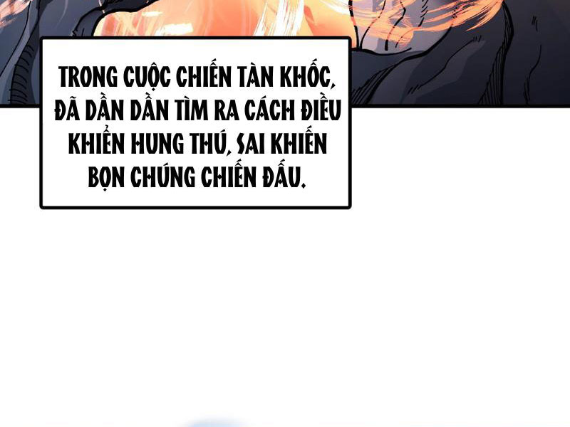 Toàn Cầu Ngự Thú: Ta Có Thể Thấy Lộ Tuyến Tiến Hoá: Chapter 1