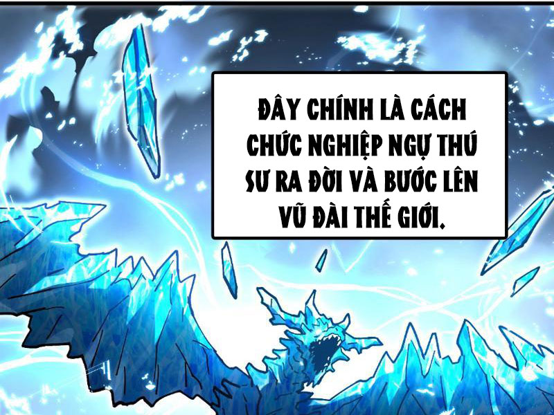 Toàn Cầu Ngự Thú: Ta Có Thể Thấy Lộ Tuyến Tiến Hoá: Chapter 1