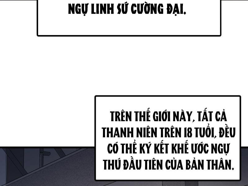Toàn Cầu Ngự Thú: Ta Có Thể Thấy Lộ Tuyến Tiến Hoá: Chapter 1