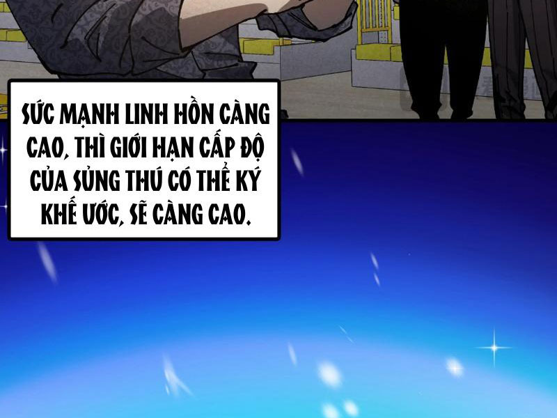 Toàn Cầu Ngự Thú: Ta Có Thể Thấy Lộ Tuyến Tiến Hoá: Chapter 1