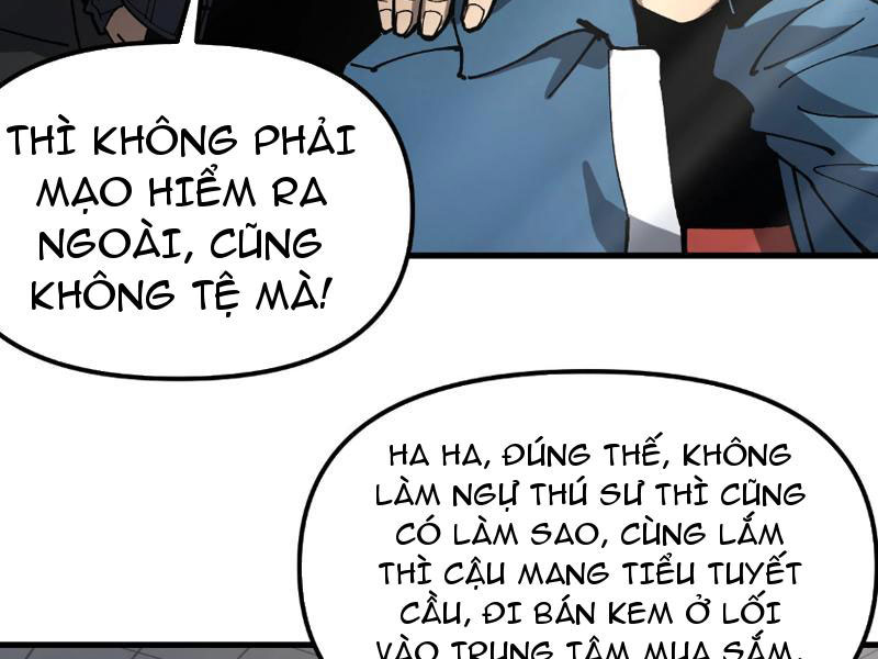 Toàn Cầu Ngự Thú: Ta Có Thể Thấy Lộ Tuyến Tiến Hoá: Chapter 1