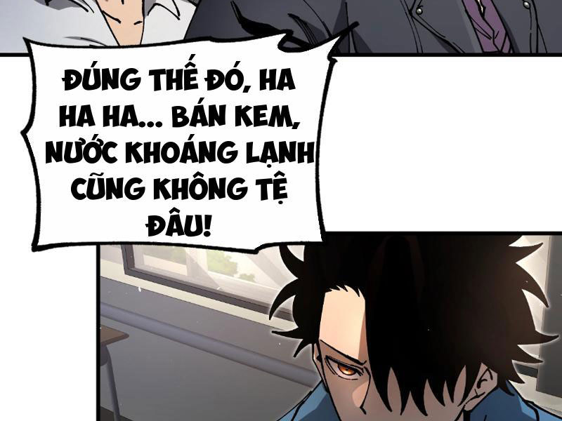 Toàn Cầu Ngự Thú: Ta Có Thể Thấy Lộ Tuyến Tiến Hoá: Chapter 1