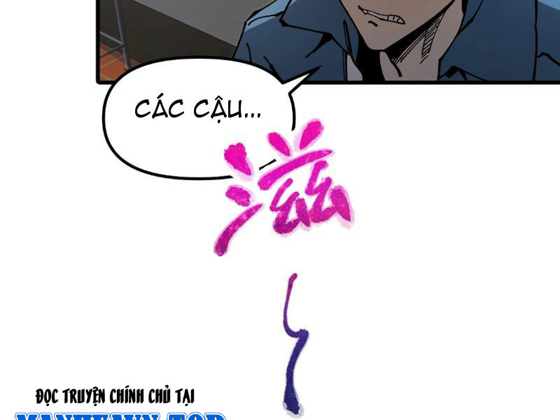 Toàn Cầu Ngự Thú: Ta Có Thể Thấy Lộ Tuyến Tiến Hoá: Chapter 1