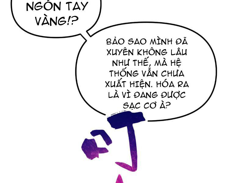 Toàn Cầu Ngự Thú: Ta Có Thể Thấy Lộ Tuyến Tiến Hoá: Chapter 1