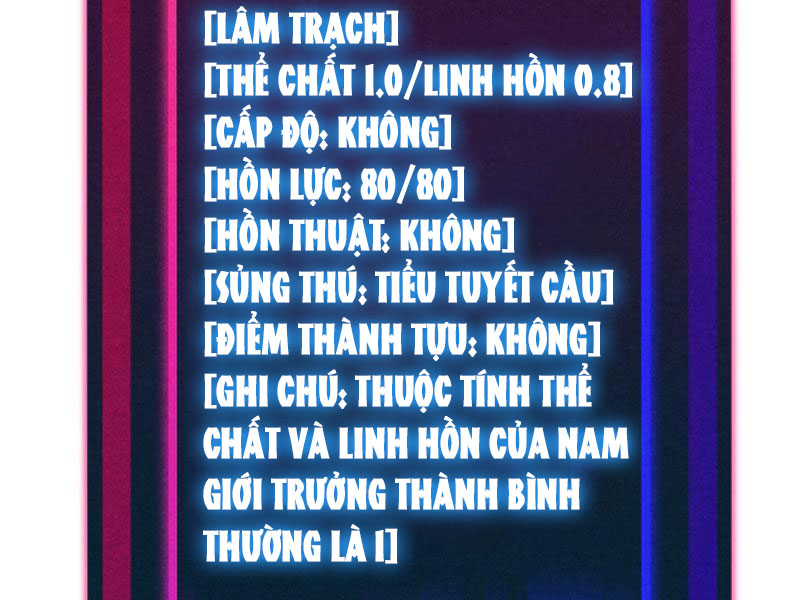 Toàn Cầu Ngự Thú: Ta Có Thể Thấy Lộ Tuyến Tiến Hoá: Chapter 1
