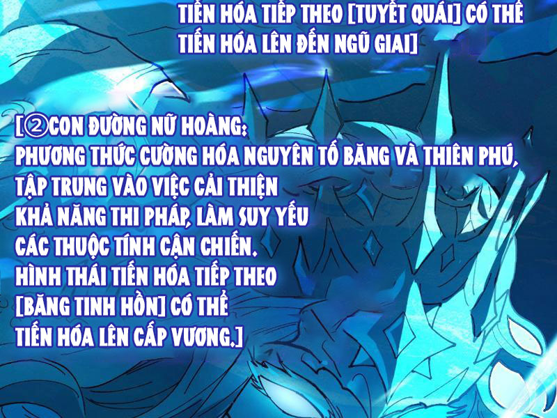 Toàn Cầu Ngự Thú: Ta Có Thể Thấy Lộ Tuyến Tiến Hoá: Chapter 1