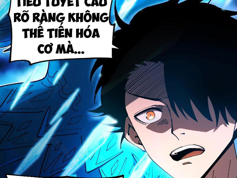 Toàn Cầu Ngự Thú: Ta Có Thể Thấy Lộ Tuyến Tiến Hoá: Chapter 1