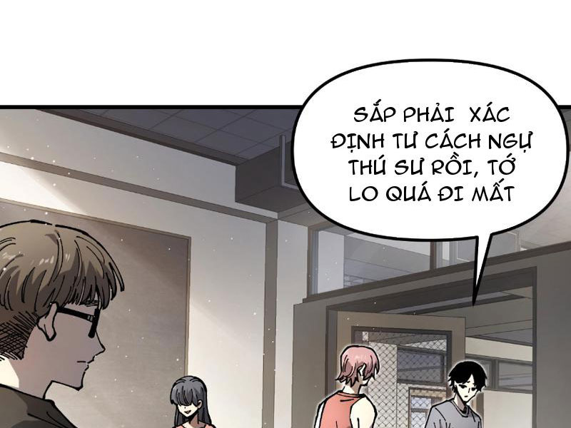 Toàn Cầu Ngự Thú: Ta Có Thể Thấy Lộ Tuyến Tiến Hoá: Chapter 1