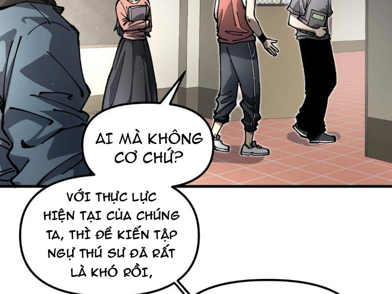 Toàn Cầu Ngự Thú: Ta Có Thể Thấy Lộ Tuyến Tiến Hoá: Chapter 1