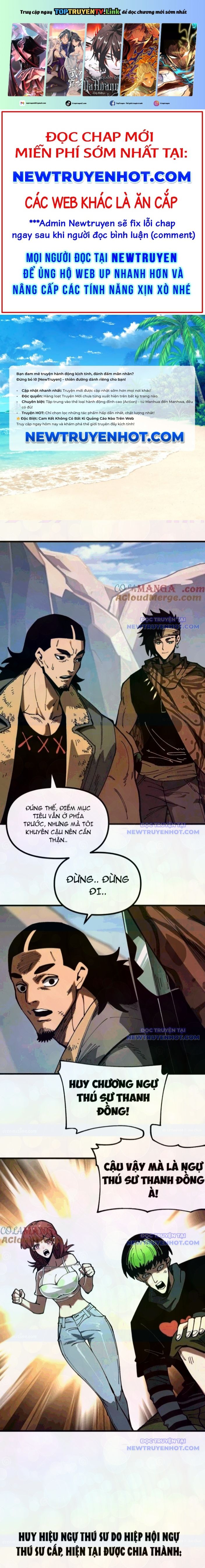 Toàn Cầu Ngự Thú: Ta Có Thể Thấy Lộ Tuyến Tiến Hoá: Chapter 11