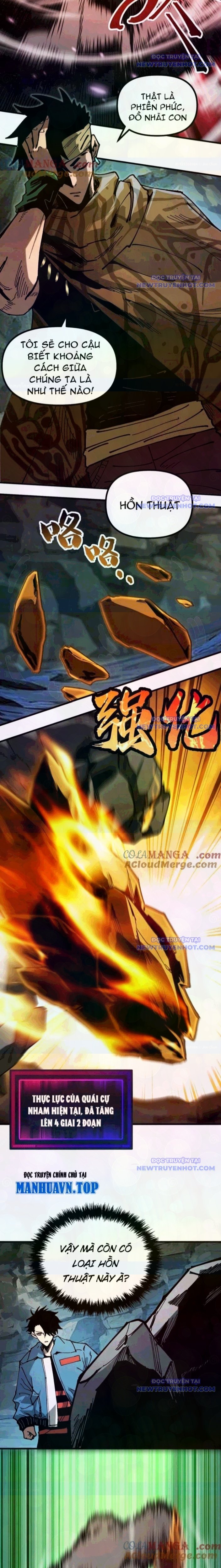 Toàn Cầu Ngự Thú: Ta Có Thể Thấy Lộ Tuyến Tiến Hoá: Chapter 11