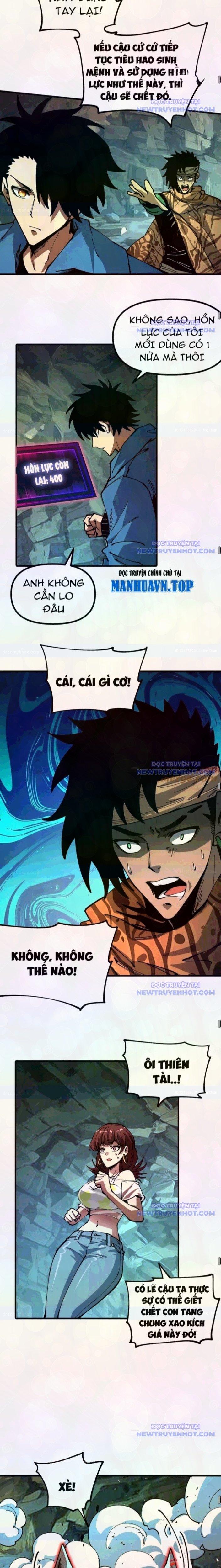 Toàn Cầu Ngự Thú: Ta Có Thể Thấy Lộ Tuyến Tiến Hoá: Chapter 12