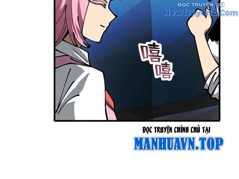 Toàn Cầu Ngự Thú: Ta Có Thể Thấy Lộ Tuyến Tiến Hoá: Chapter 16