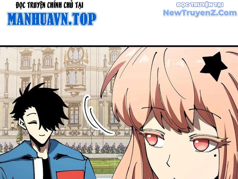 Toàn Cầu Ngự Thú: Ta Có Thể Thấy Lộ Tuyến Tiến Hoá: Chapter 16