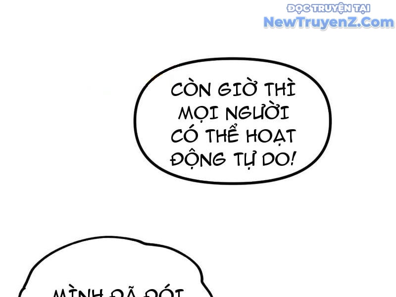 Toàn Cầu Ngự Thú: Ta Có Thể Thấy Lộ Tuyến Tiến Hoá: Chapter 17