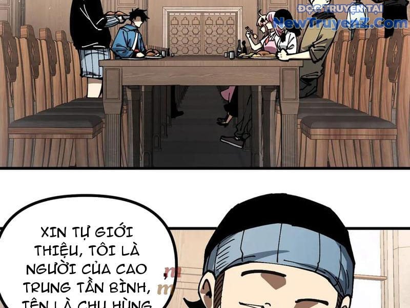 Toàn Cầu Ngự Thú: Ta Có Thể Thấy Lộ Tuyến Tiến Hoá: Chapter 17