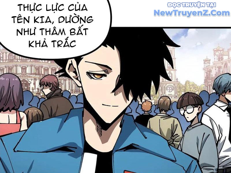 Toàn Cầu Ngự Thú: Ta Có Thể Thấy Lộ Tuyến Tiến Hoá: Chapter 17