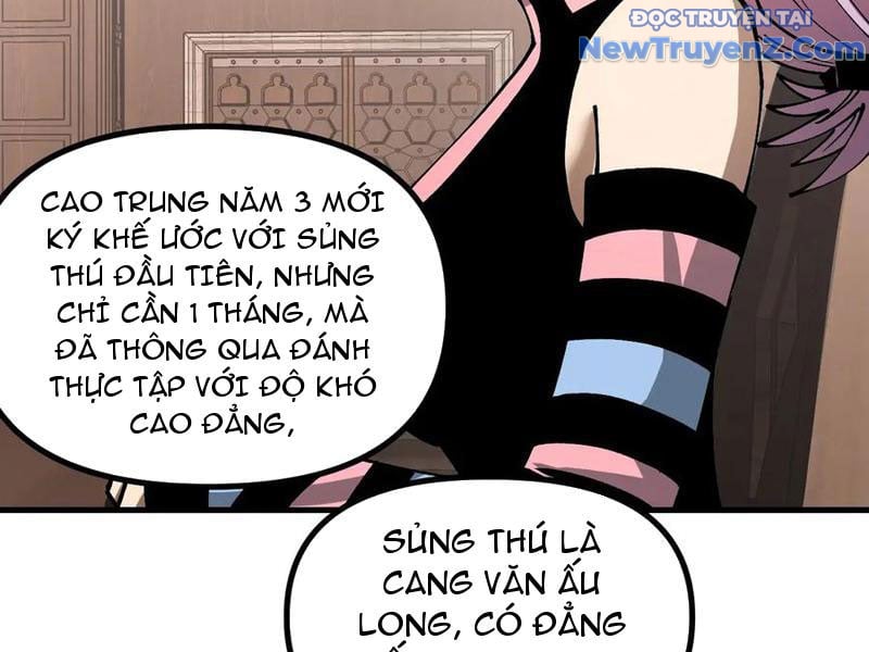 Toàn Cầu Ngự Thú: Ta Có Thể Thấy Lộ Tuyến Tiến Hoá: Chapter 17