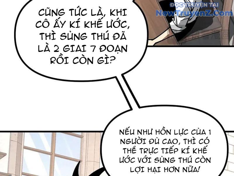 Toàn Cầu Ngự Thú: Ta Có Thể Thấy Lộ Tuyến Tiến Hoá: Chapter 17