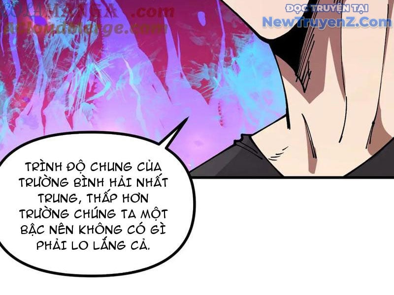 Toàn Cầu Ngự Thú: Ta Có Thể Thấy Lộ Tuyến Tiến Hoá: Chapter 17