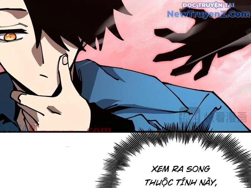 Toàn Cầu Ngự Thú: Ta Có Thể Thấy Lộ Tuyến Tiến Hoá: Chapter 17