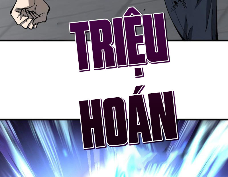 Toàn Cầu Ngự Thú: Ta Có Thể Thấy Lộ Tuyến Tiến Hoá: Chapter 2