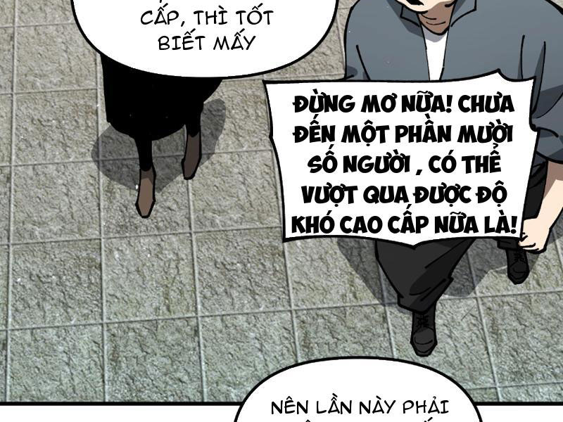 Toàn Cầu Ngự Thú: Ta Có Thể Thấy Lộ Tuyến Tiến Hoá: Chapter 3