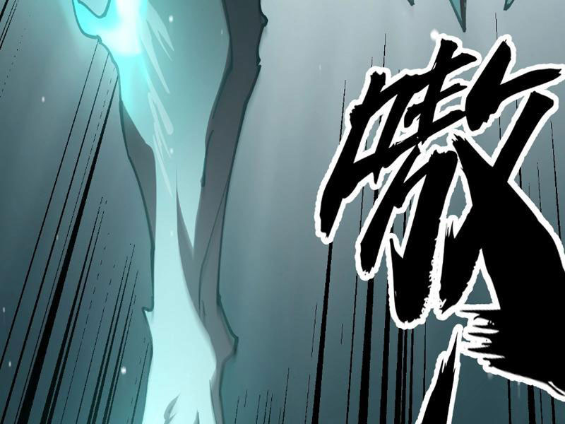 Toàn Cầu Ngự Thú: Ta Có Thể Thấy Lộ Tuyến Tiến Hoá: Chapter 3