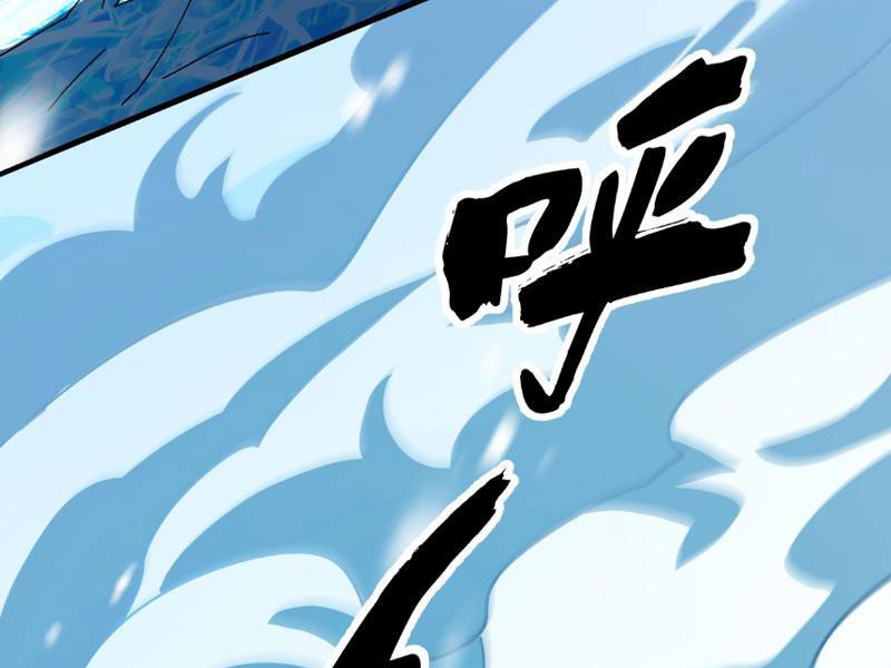 Toàn Cầu Ngự Thú: Ta Có Thể Thấy Lộ Tuyến Tiến Hoá: Chapter 3