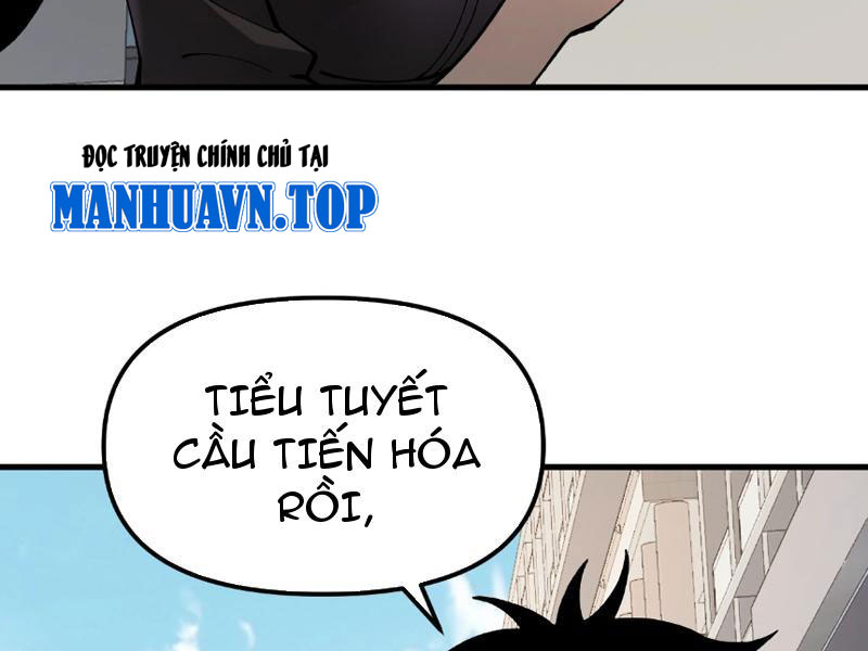 Toàn Cầu Ngự Thú: Ta Có Thể Thấy Lộ Tuyến Tiến Hoá: Chapter 3