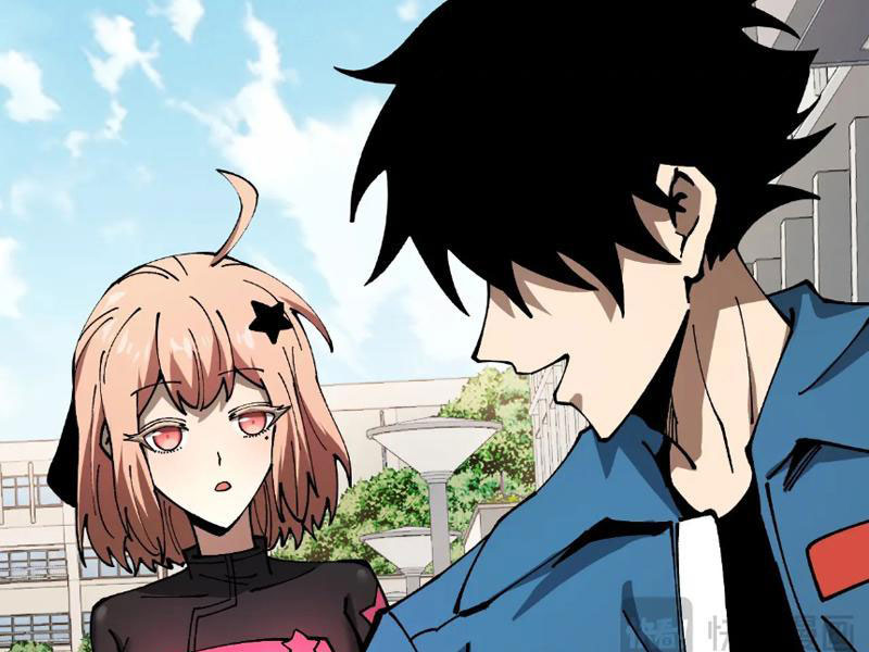 Toàn Cầu Ngự Thú: Ta Có Thể Thấy Lộ Tuyến Tiến Hoá: Chapter 3