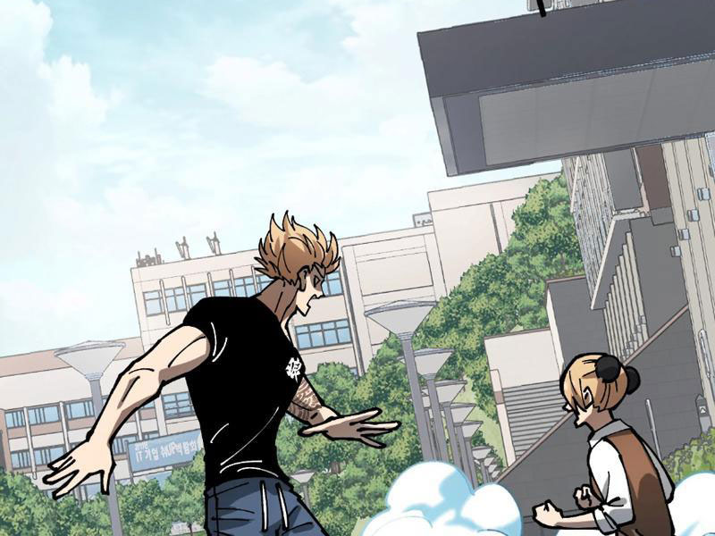 Toàn Cầu Ngự Thú: Ta Có Thể Thấy Lộ Tuyến Tiến Hoá: Chapter 3