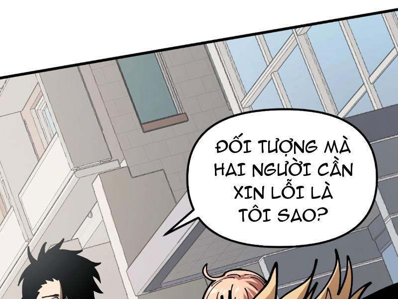 Toàn Cầu Ngự Thú: Ta Có Thể Thấy Lộ Tuyến Tiến Hoá: Chapter 3