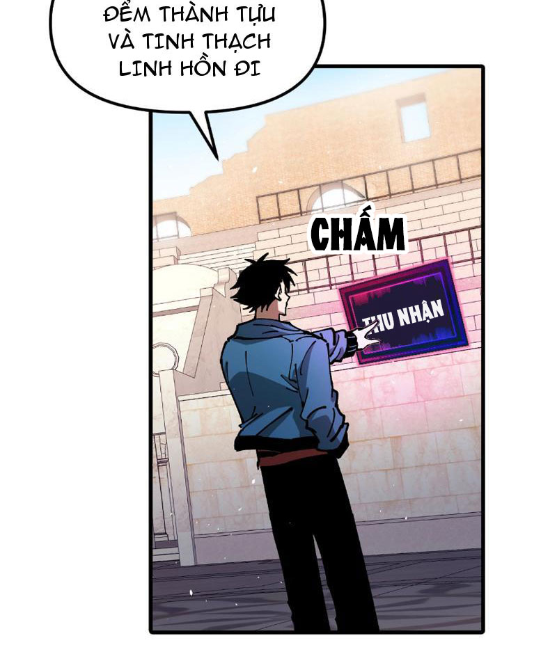 Toàn Cầu Ngự Thú: Ta Có Thể Thấy Lộ Tuyến Tiến Hoá: Chapter 4