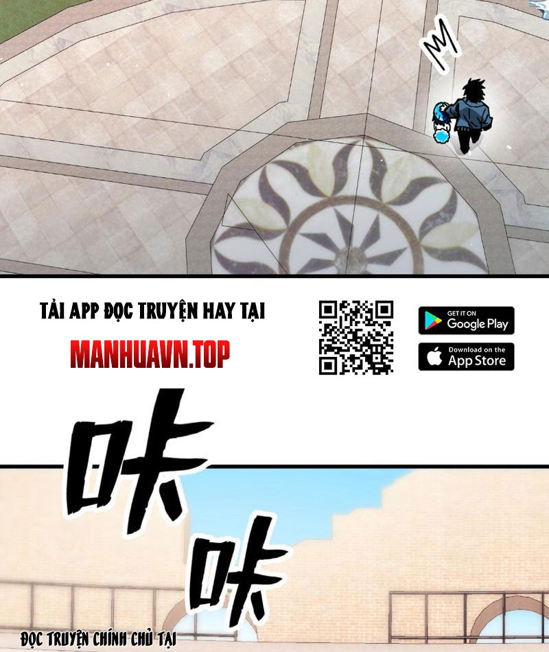 Toàn Cầu Ngự Thú: Ta Có Thể Thấy Lộ Tuyến Tiến Hoá: Chapter 4