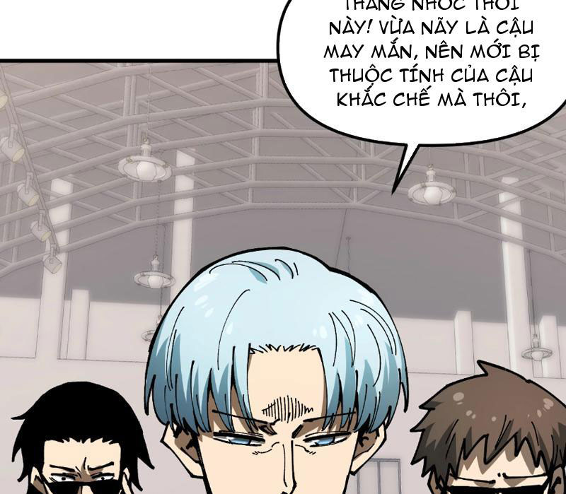 Toàn Cầu Ngự Thú: Ta Có Thể Thấy Lộ Tuyến Tiến Hoá: Chapter 4