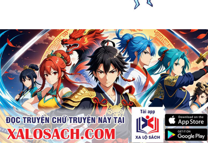 Toàn Cầu Ngự Thú: Ta Có Thể Thấy Lộ Tuyến Tiến Hoá: Chapter 4