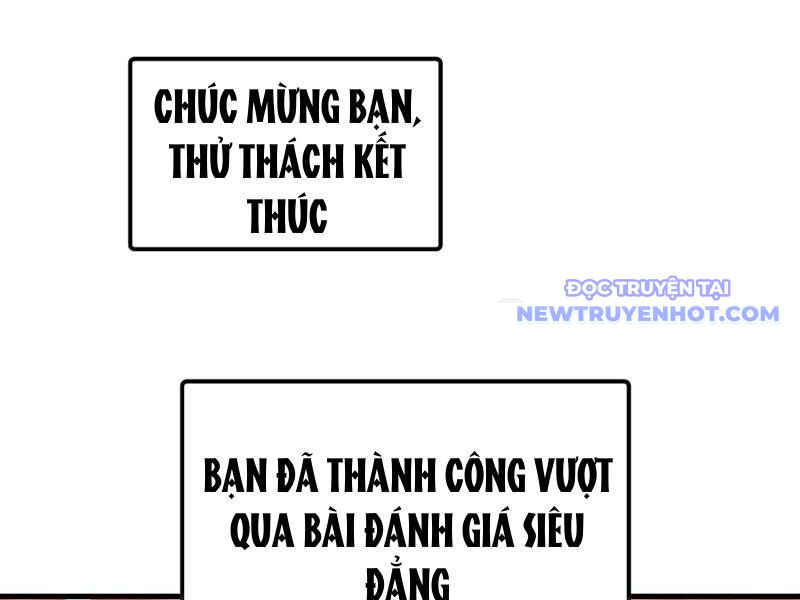 Toàn Cầu Ngự Thú: Ta Có Thể Thấy Lộ Tuyến Tiến Hoá: Chapter 6