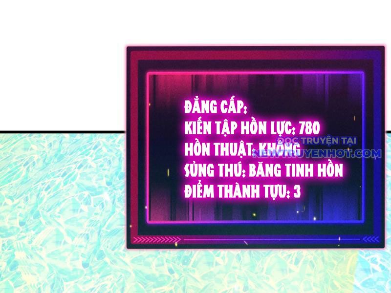 Toàn Cầu Ngự Thú: Ta Có Thể Thấy Lộ Tuyến Tiến Hoá: Chapter 6