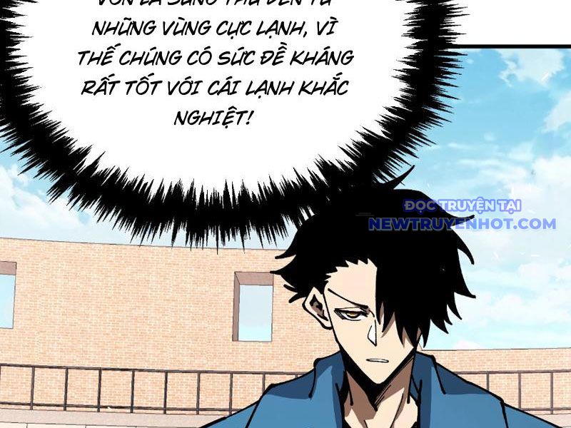 Toàn Cầu Ngự Thú: Ta Có Thể Thấy Lộ Tuyến Tiến Hoá: Chapter 6
