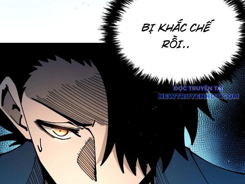 Toàn Cầu Ngự Thú: Ta Có Thể Thấy Lộ Tuyến Tiến Hoá: Chapter 6