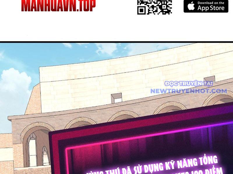 Toàn Cầu Ngự Thú: Ta Có Thể Thấy Lộ Tuyến Tiến Hoá: Chapter 6