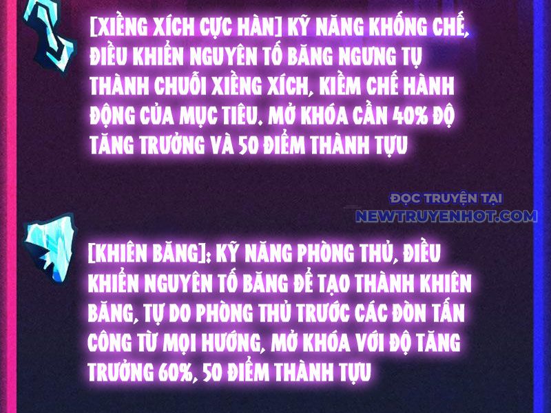 Toàn Cầu Ngự Thú: Ta Có Thể Thấy Lộ Tuyến Tiến Hoá: Chapter 6