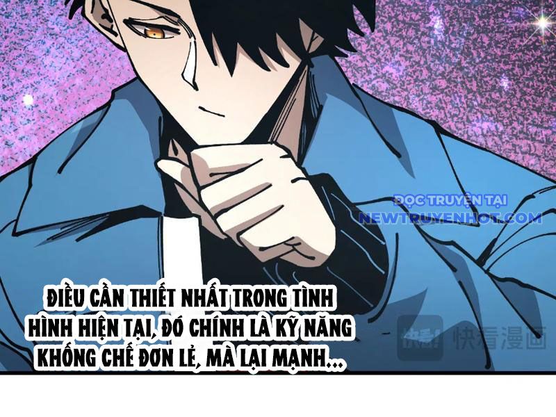 Toàn Cầu Ngự Thú: Ta Có Thể Thấy Lộ Tuyến Tiến Hoá: Chapter 6